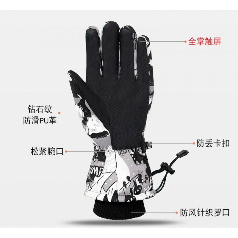 Thick Insulated Ski Gloves Men Winter Outdoor Snowboarding Hiking Touchscreen Windproof Waterproof Warm Fleece Lined