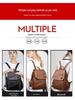 Women's 2025 Trend Korean Style Versatile Fashion Soft Leather Backpack, Large Capacity Schoolbag