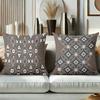 Brown Throw Pillow with Intricate Geometric Patterns Polyester Pillowcase, Sofa Decorative Cushion Cov Headboard Pillow