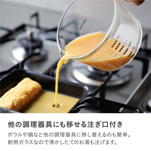 CB Japan Heat-Resistant Glass Measuring Cup, Medium, 500ml, Microwave, Dishwasher, and Oven Safe, Atomic