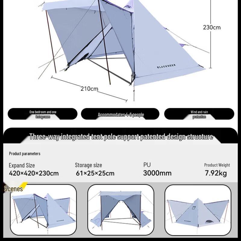 Black Deer Spirit Tribe Outdoor Canopy Tent 2.0