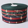 Three-Color Jacquard Bee Gift Box Ribbon - Polyester Clothing Decoration