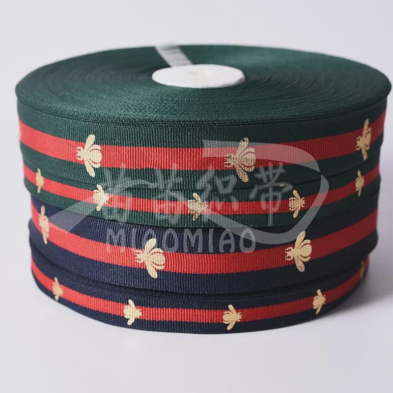 Three-Color Jacquard Bee Gift Box Ribbon - Polyester Clothing Decoration