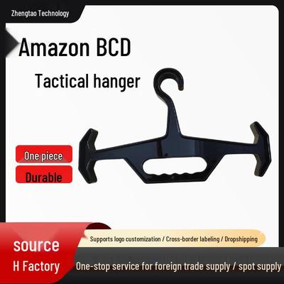 Multi-Use Non-Slip Tactical Vest & Wetsuit Hanger