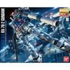 Gunpla MG 1/100 RX-78-2 Gundam Ver.3.0 (Mobile Suit Gundam)