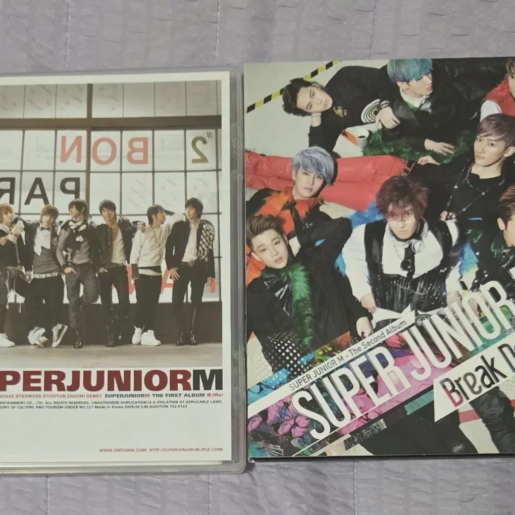 

Партия альбомов Superjunior