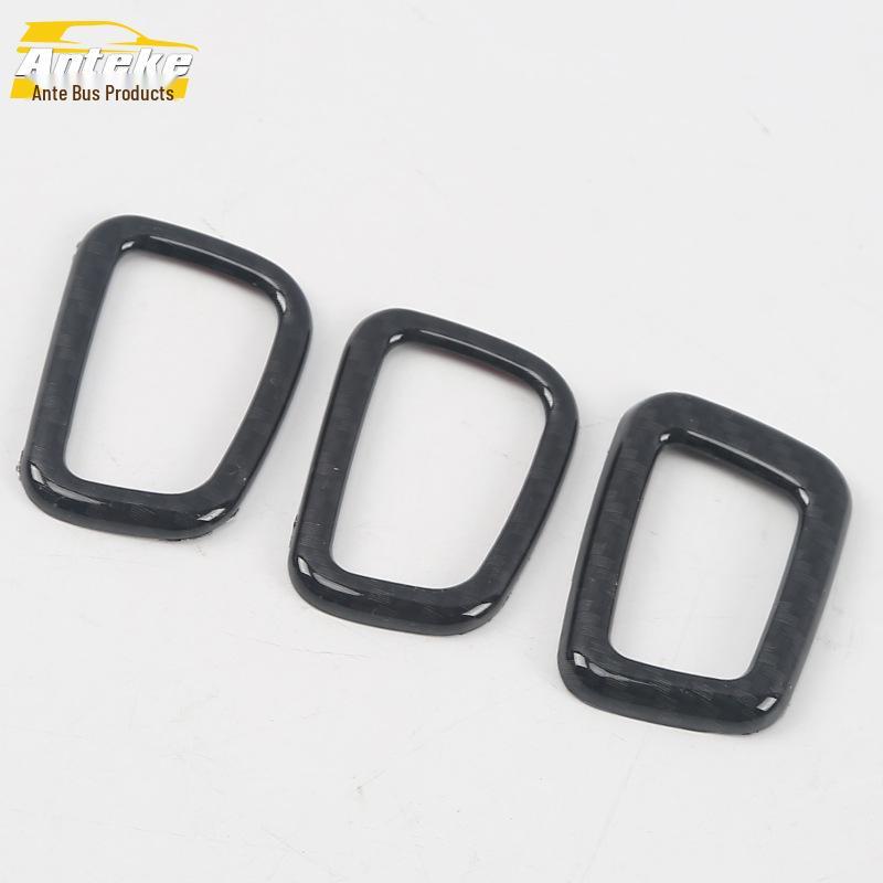 17 Series Seat Button Decorative Frame - Backrest Adjustment Trim Bright Patch