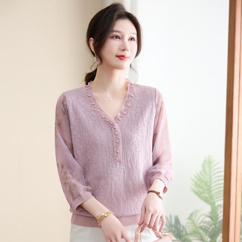 LANGSHA Women's V-Neck Seven-Sleeve Knit Top