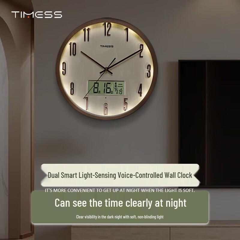 Timess Smart Night Light Perpetual Calendar Wall Clock