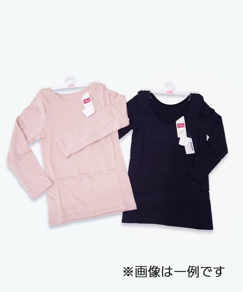 Long Sleeve Underwear of Multicolor Size M Wing/Wacoal Women's (Set 2) - (EL9883) -