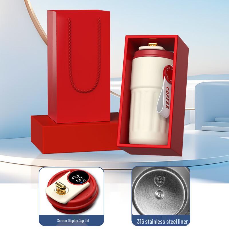 

LED Display Stainless Steel Coffee Mug Gift Set