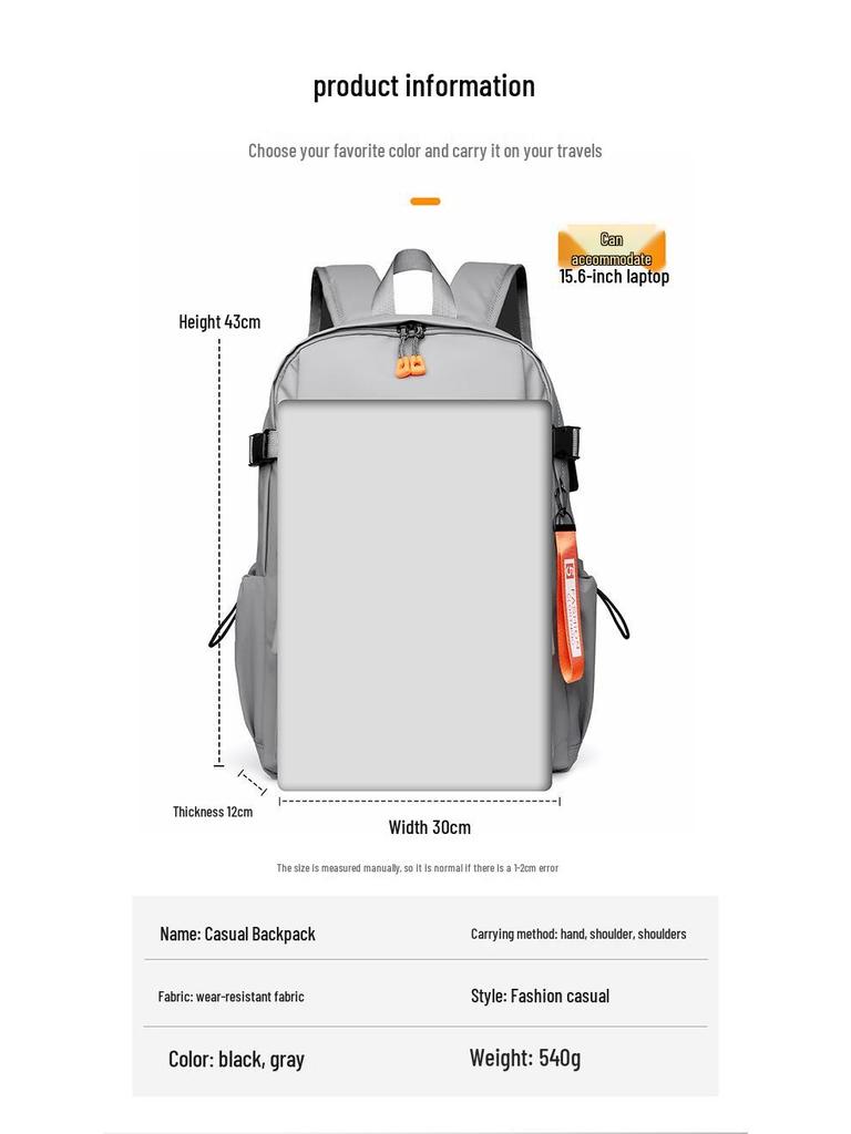 Men's Large-Capacity Casual Sports Backpack with Laptop Compartment for Middle School, High School, and University Students