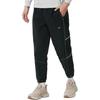 Nike Men's Windrunner Woven Pants IF2033-010