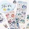 Stationery Stickers Puffy Urushi Droplets Path After the Rain S8817812 Sun-Star Water-Seal - -