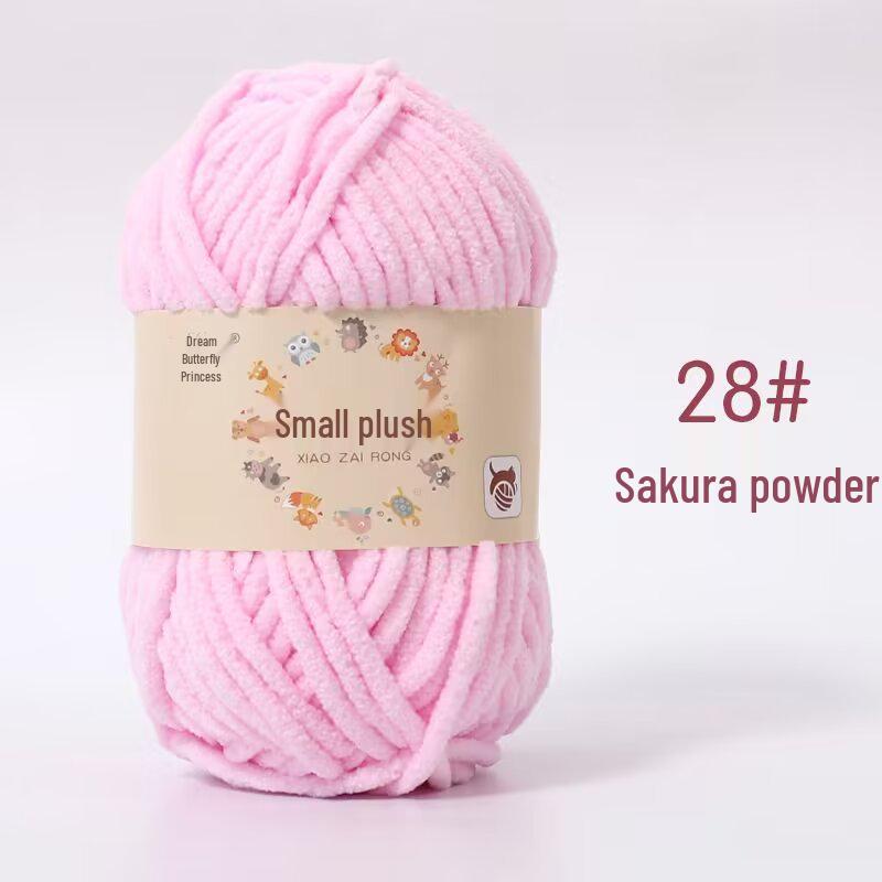 Little Velvet Chunky Yarn for DIY Knitting & Crochet - Cute Baby Crafts, Scarves, Dolls & Shoes
