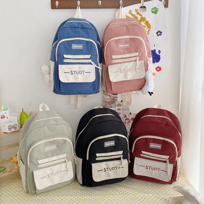 Student Backpack Trend Letter Middle and High School Campus Schoolbag Casual Large Capacity Contrast Backpack Trendy Fashion