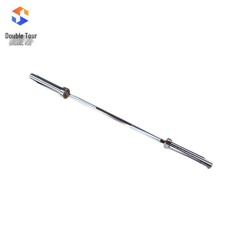 Adjustable Barbell Bar