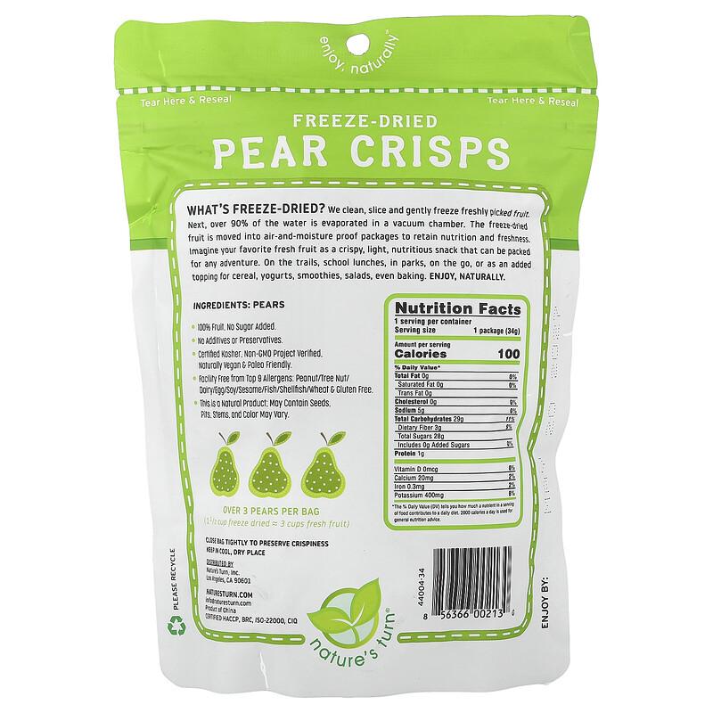 Freeze-Dried Pear Crisps, 1.2 Oz (34 G)