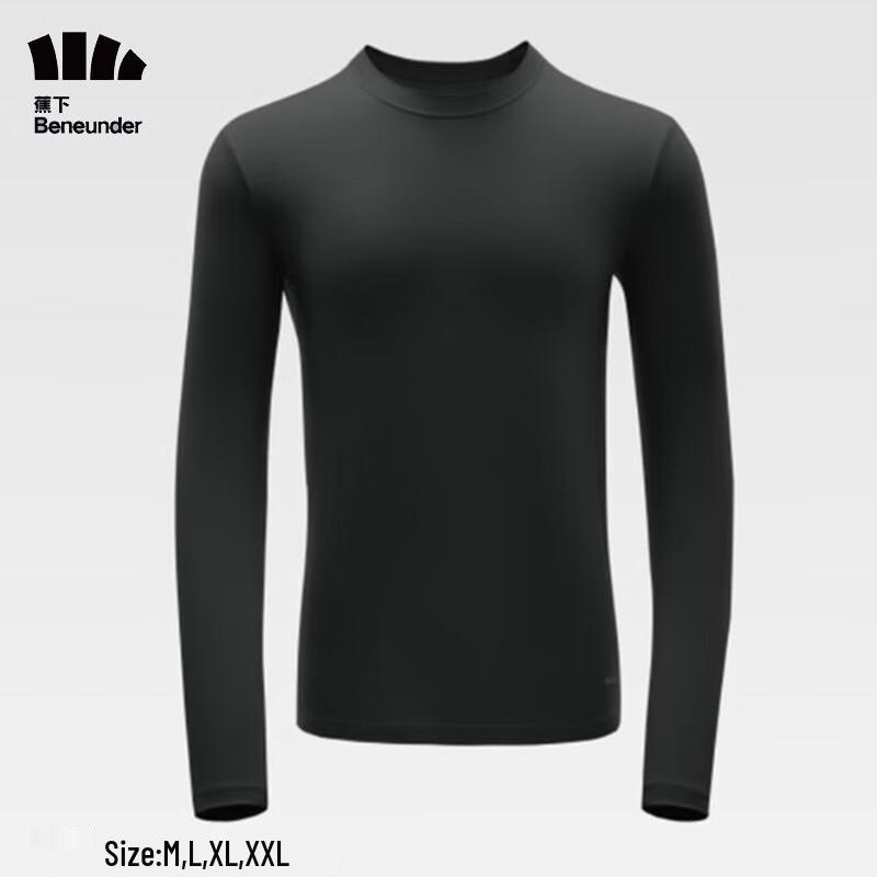 

Beneunder Men s Thermal Base Layer Top