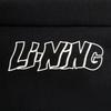 Li Ning Sports Lifestyle Series Loose Fit Logo Print Knit Joggers Men Joggers AKLVJ25-1