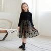 Girls' Fashionable Black Dress for Summer, Children's Princess Netted Puff-sleeved Dress