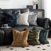 Eetkamer en woonkamer textiel – Kussenhoesjes
