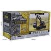 Electric Wireless Remote Control Construction Vehicle, Alloy Excavator Simulation Model Toy, Six-Way Excavator Toy