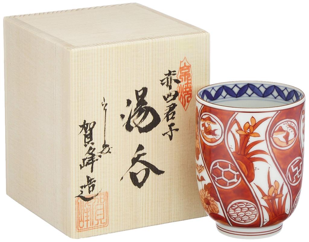 Kyoyaki Kiyomizu-yaki Teacup, Small, Red Four Gentlemen Design, Kaho Kiln, 60th Birthday Gift, Respect for the Aged Day Gift, UGS670-02