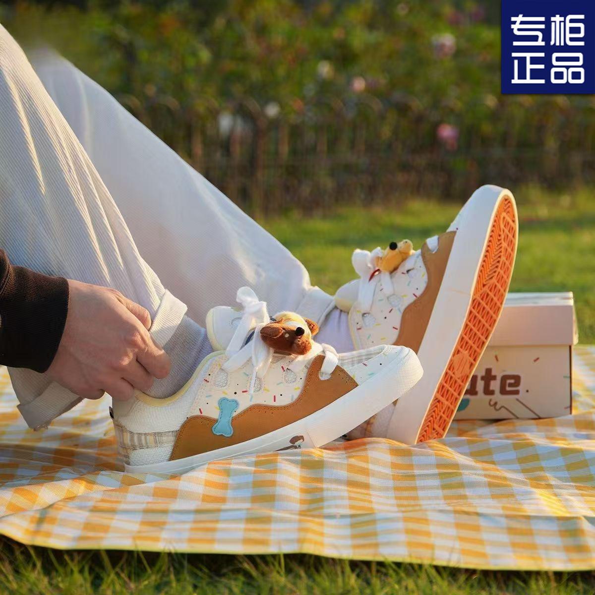 

Обувь для кампуса Wind dopamine bread для мужчин и женщин, сосиски, щенка, цветовая гамма, ретро, повседневная, Guochao, оригинальный дизайн, обувь для скейтбординга 40