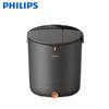 Philips Deep Foot Spa with Heat, Massage & UV Sterilization