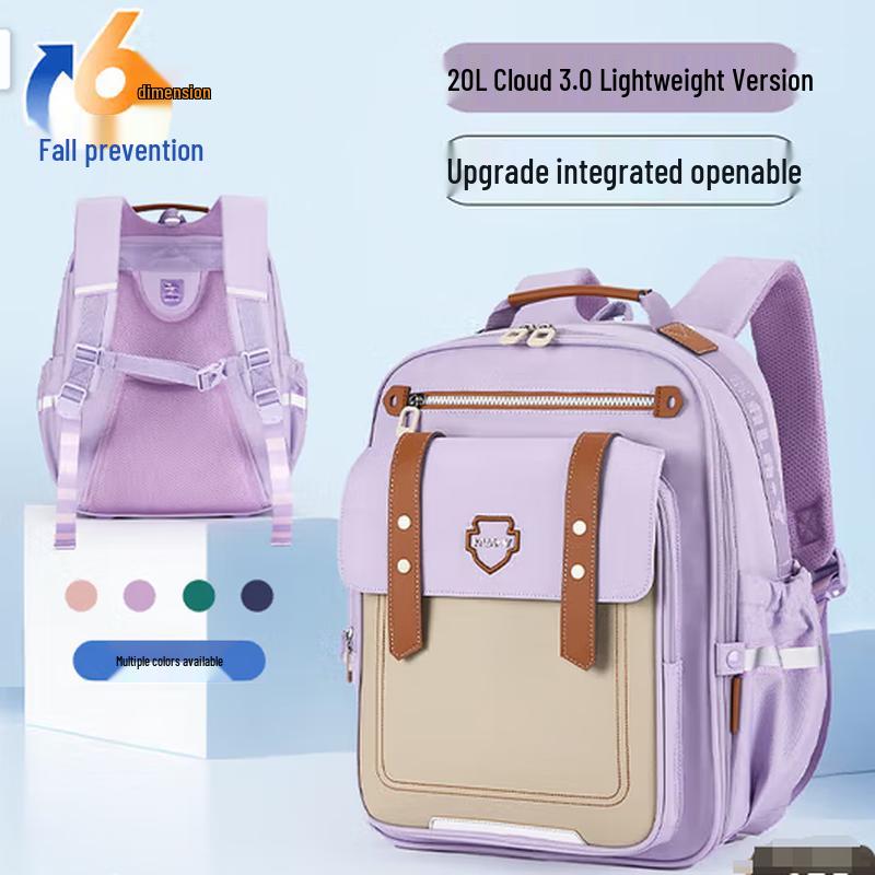 Kala Yang Kids  Ergonomic School Backpack 20L