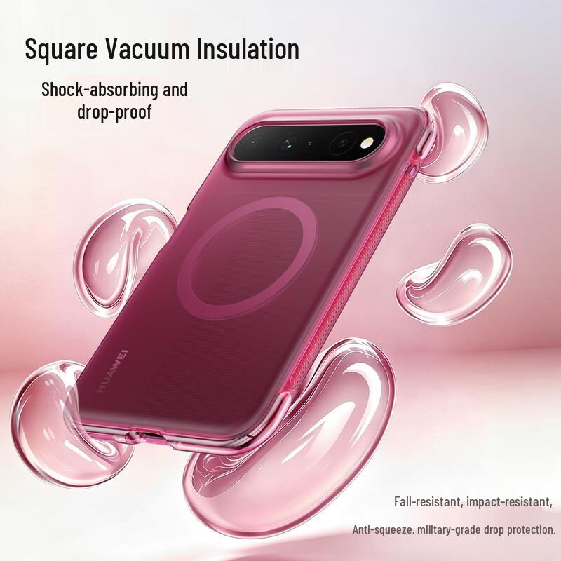 IM-CHEN Magnetic Airbag Protective Case for Huawei Pura X View