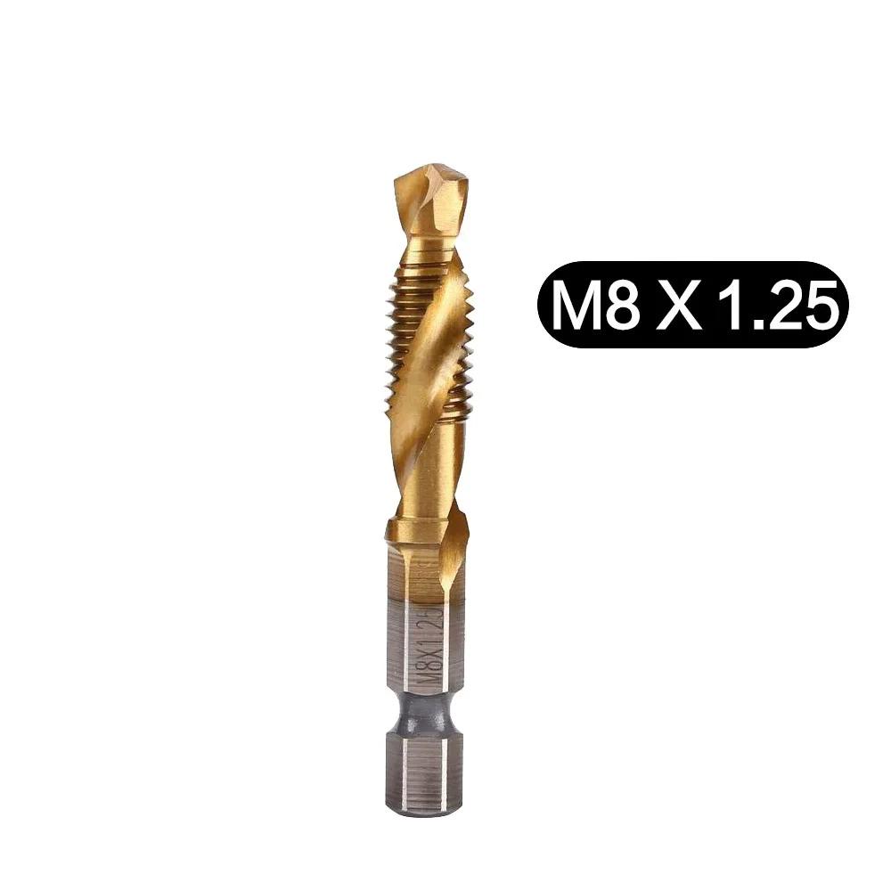STONEGO 1PC/6PCS High-speed Steel Composite Taps Titanium-plated Spiral Machine-use Open Hole Tapping Chamfering Integrated Taps