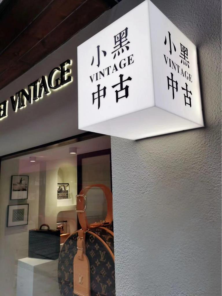 Custom Acrylic Light Box Corner Store Advertising Sign – Wall-Mounted, Luminous, Outdoor-Ready