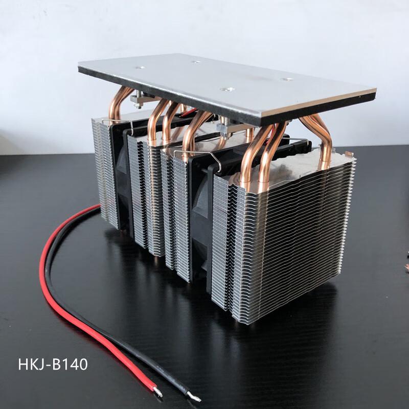 Maidian 12V DIY Термоэлектрический охладитель Комплект Universal
