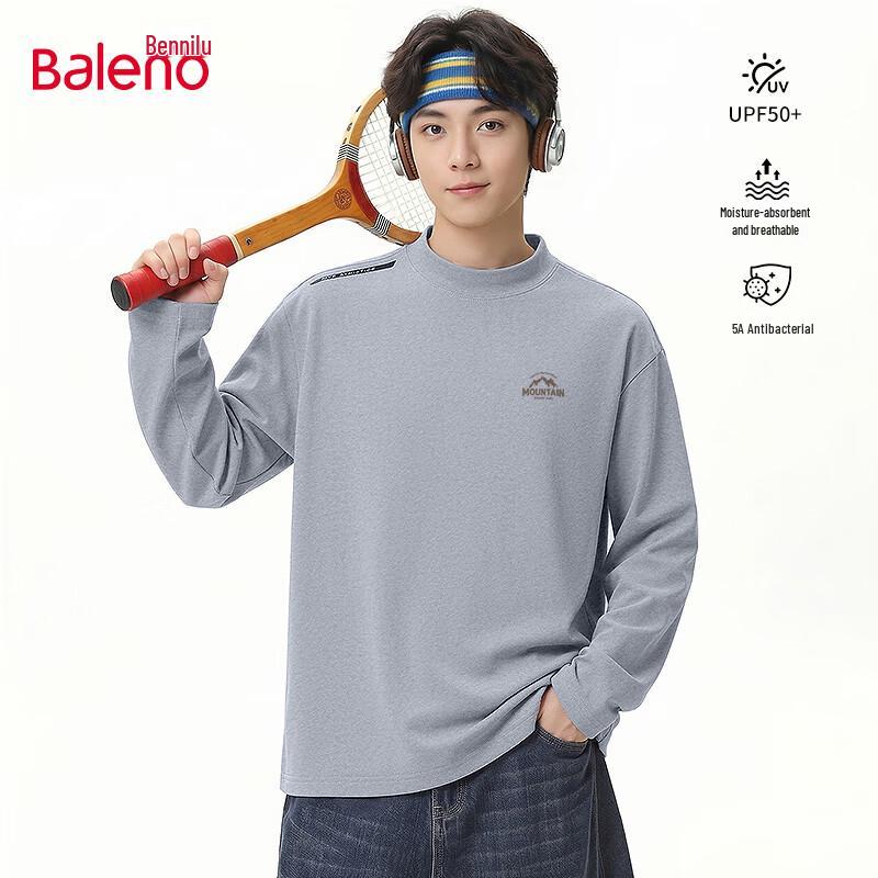 Baleno Men s Mock Neck Quick-Dry Long Sleeve T-Shirt XL