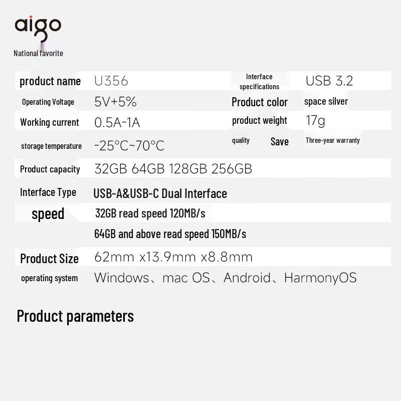 aigo U356 32GB USB 3.2 Dual-Port Type-C Flash Drive