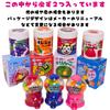 Gum Assortment 40 Piece Set Candy Gum Bottle Gum Gumball Machine Gift Present Prize Christmas Pikichemo Treasure Box Kingdom