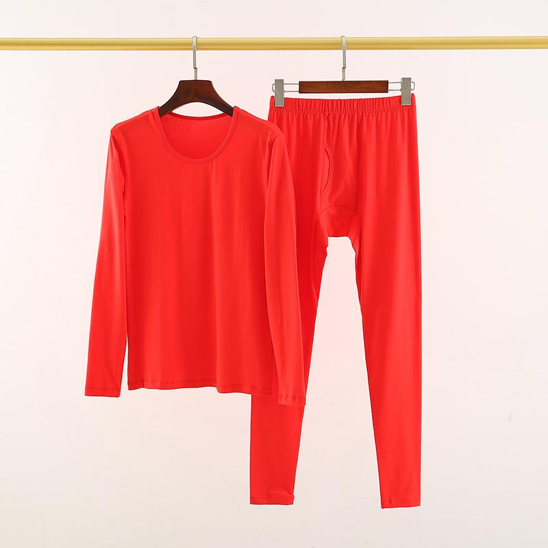 Men's Autumn/Winter Thin Lycra Cotton Base Layer Set: Warm Underwear & Knitwear Pants