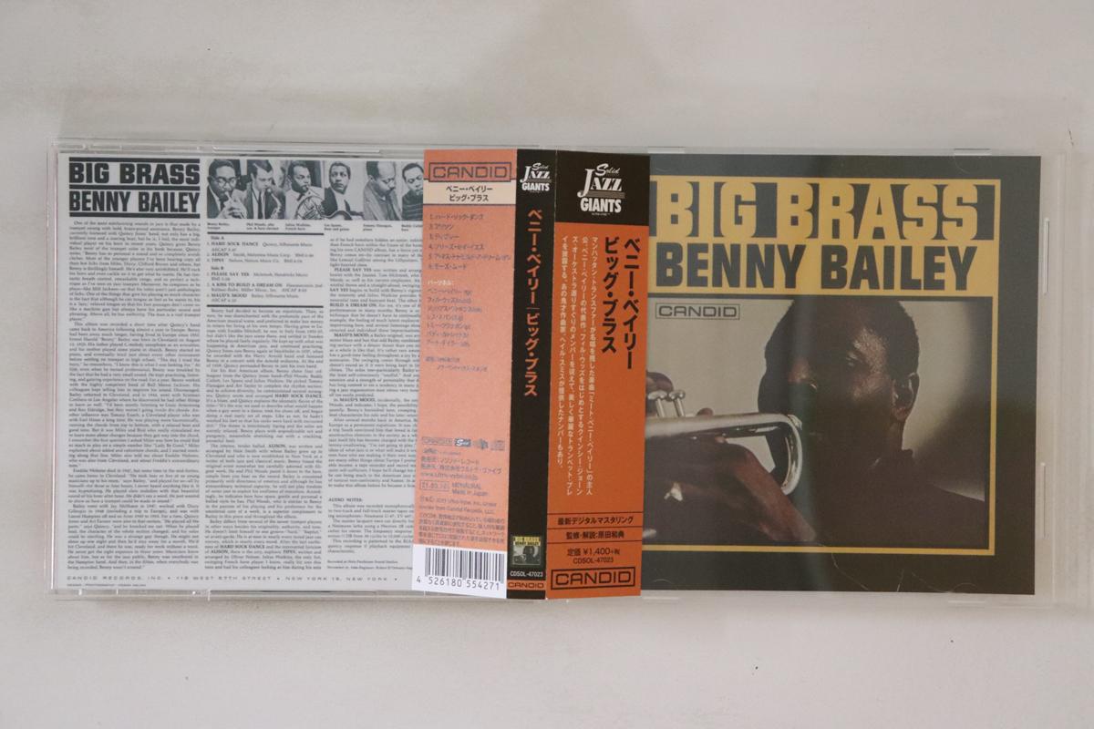 

CD BENNY BAILEY - Big Brass CDSOL47023 SOLID 2021 Japan Obi Jazz Used