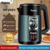 Wanlida Stainless Steel Electric Kettle - Household Heat Preservation Kettle