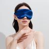 Elegant Black Imitation Silk Eye Mask, Blackout Eye Mask, Breathable Travel Nap Eye Mask, Sleeping Eye Mask, Sleep Protection Eye Mask
