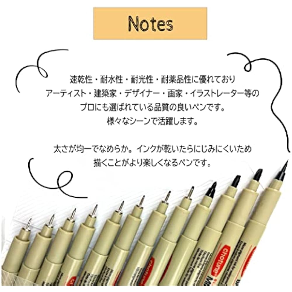 Drawing Pen Black Liner 12 Brush Brushes 0.03 0.05 0.3 0.4 0.5 0.8 1 2 3 BR Thin Pen Thick Pen Ma...