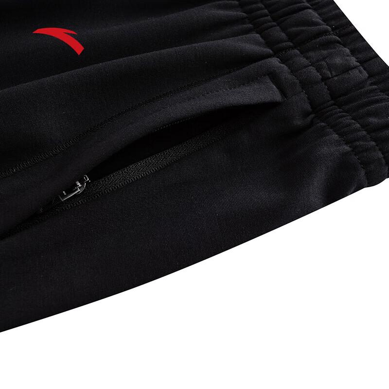 Anta Women's Ice Silk Lightweight Sports Pants