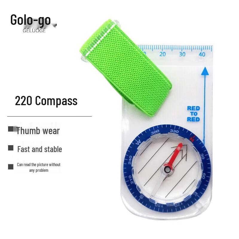 Orienteering Compass with Map Ruler