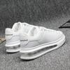 Shiny Patent Leather Small White Shoes Women's Couple Models Air Cushion Women's Skateboard Shoes Sneakers Women