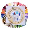 150-Color Cross Stitch Embroidery Thread Set for DIY Projects