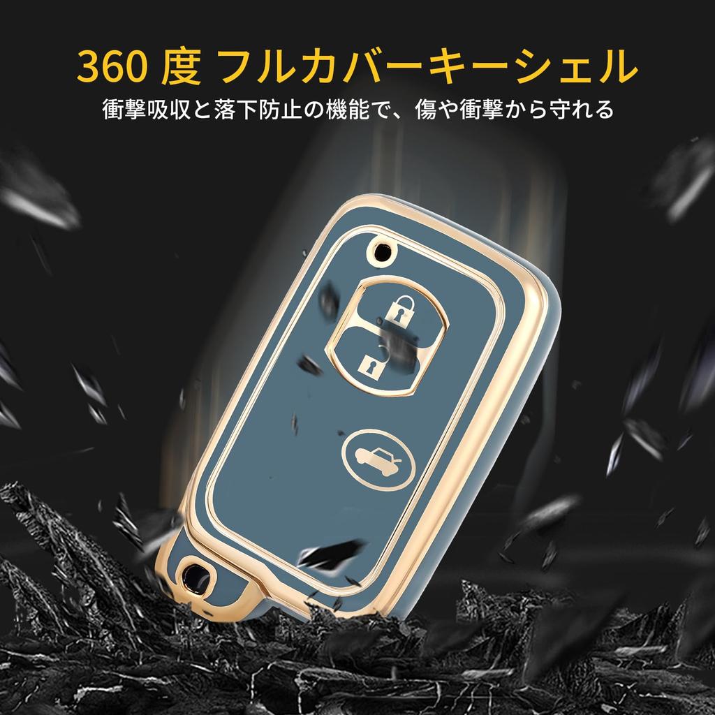 OFF WE GO Key Case TPU Car Key Cover Key