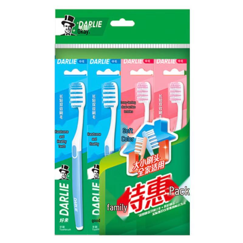 

Darlie Soft Bristle Toothbrush Family Pack