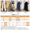 Gaucho-Hose mit durchgehendem lockeren elastischen Kühlstoff, perfekt für Frühling und Herbst [MzcoYmm] Damen, weites Bein, Taschen, leicht, Farbe, Passform, Taille, Haptik, Frühling,